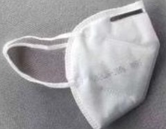 Masque N95